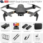 Quadcopter-drönare med 1080P-kamera, tillbehör, batteri och förvaringsväska för fritid och flygfotografi.
