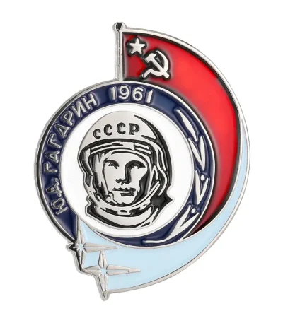 Sovjetisk badge av astronauten med hammaren och skärans symbol.