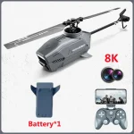 Vetenskaplig fjärrstyrd helikopter med 8K-kamera, kontroller och batteri, idealisk för forskning och utbildning. Perfekt för att utforska vetenskap och teknik utomhus.