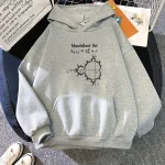 Huvtröja med Mandelbrot-mönster, en ikonisk symbol för fraktaler inom matematik, perfekt för vetenskapsentusiaster och geek-dekoration.